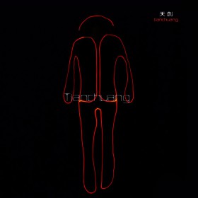 dmx 512 programmable le stickman costume for team dance